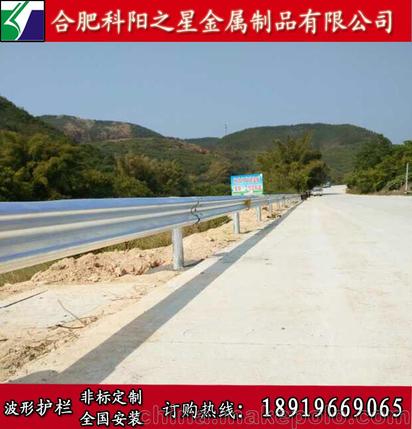 贵州安顺波形钢板护栏每米重量及价格解析