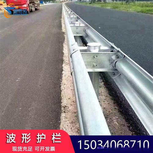山西朔州高速中央分隔带波形梁钢护栏（GR型）应用与安装指南