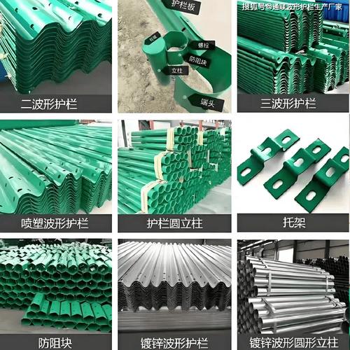波形护栏与轮廓标 特点及作用解析